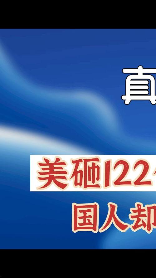 国产华人在线,探索中国互联网文化新篇章