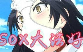 黄动漫视频免费视频网站,揭秘热门动漫资源汇聚地